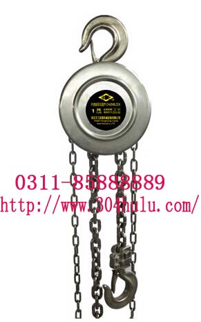 不銹鋼手拉葫蘆產品展示圖